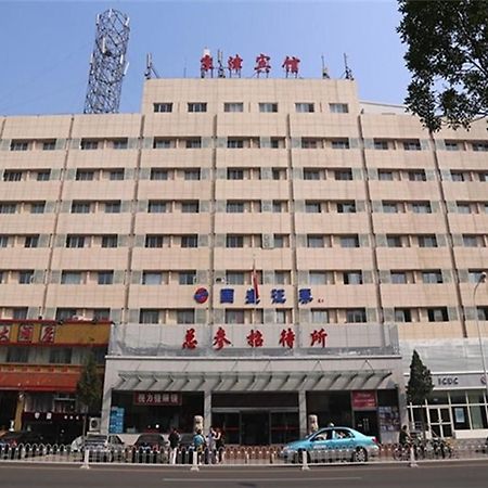 Tianjin Jingjin Hotel エクステリア 写真
