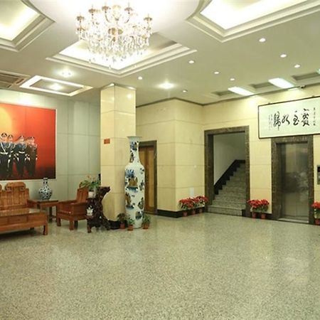 Tianjin Jingjin Hotel エクステリア 写真