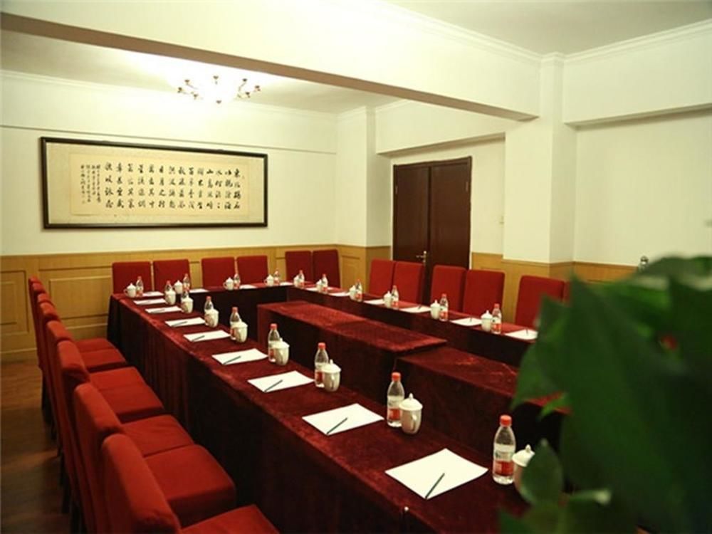 Tianjin Jingjin Hotel エクステリア 写真
